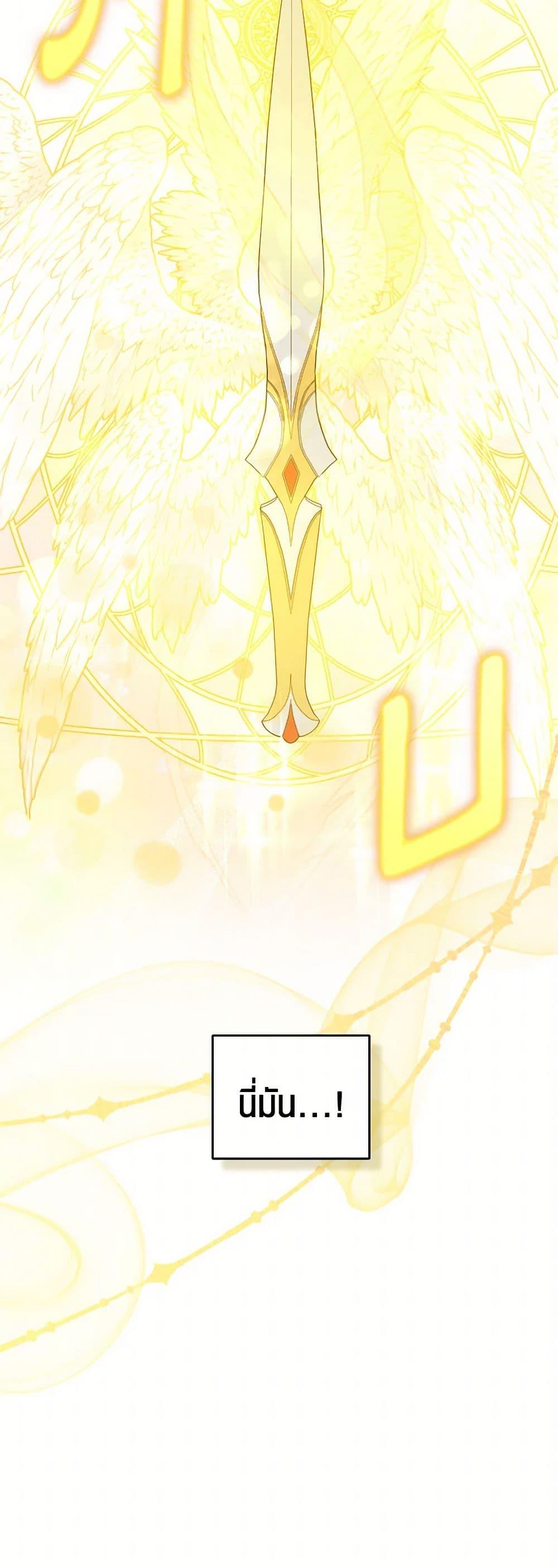 Manga-lc-com อ่านมังงะ อ่านการ์ตูน ออนไลน์ ฟรี The Monster Male Lead Lives Under My Bed ตอนที่ 1 2 3 4 5 6 7 8 9 10 11 12 13 14 ฟรี ไม่มีโฆษณา Manga-lc - อ่าน มังงะ อ่าน การ์ตูน ออนไลน์ อ่านมังงะ ฟรี