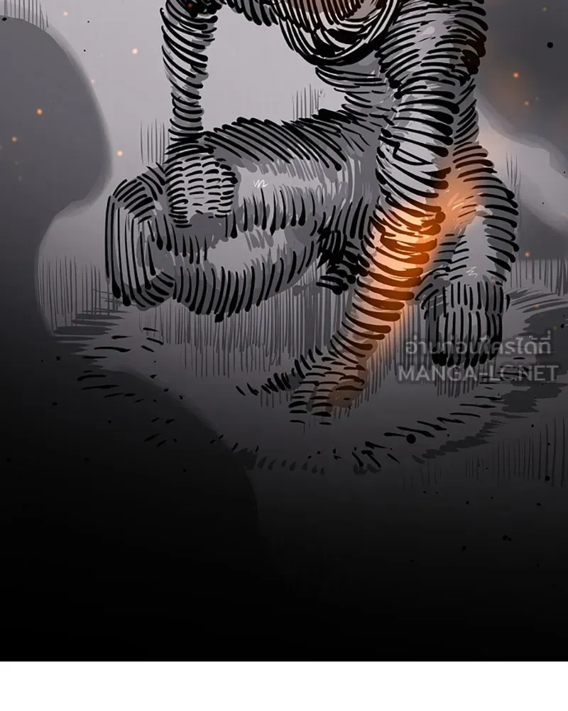 Player ตอนที่ 66 รูปที่ 6