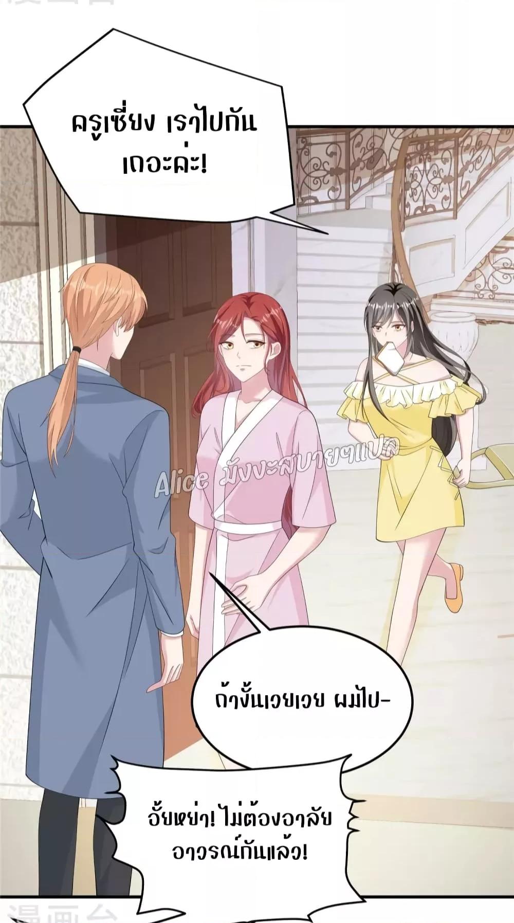 Manga-lc-com อ่านมังงะ อ่านการ์ตูน ออนไลน์ ฟรี ParanoidHiman ตอนที่ 1 2 3 4 5 6 7 8 9 10 11 12 13 14 ฟรี ไม่มีโฆษณา Manga-lc - อ่าน มังงะ อ่าน การ์ตูน ออนไลน์ อ่านมังงะ ฟรี