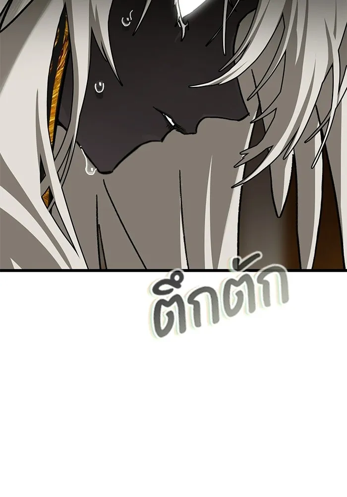 มัมหมีจ๋าหนูมาแบ๊ว ตอนที่ ตอนพิเศษ 22 (ตอนจบ) รูปที่ 58