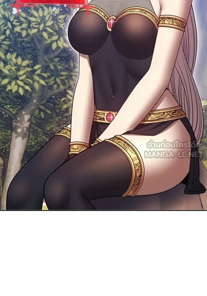 +99 ท่อนไม้ ตอนที่ 173 รูปที่ 215