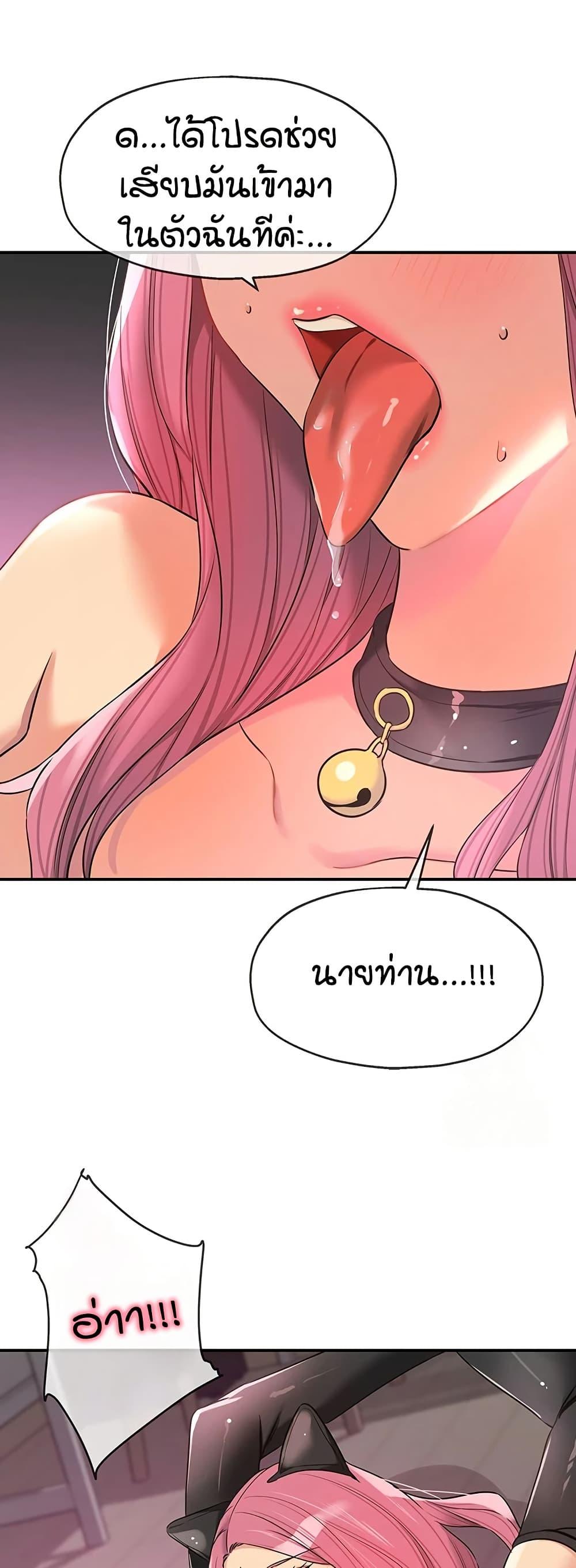 Doujin-Lc- อ่าน โดจิน มังฮวา เกาหลี ญี่ปุ่น จีน แปลไทย Glory Hole ตอนที่ 1 2 3 4 5 6 7 8 9 10 11 12 13 14 ฟรี ไม่มีโฆษณา อ่าน โดจิน Manhwa เกาหลี ญี่ปุ่น จีน เรามีครบ คัดมาให้เน้นๆ โดจิน 18+ รับประกันความฟินโดย  Doujin Lc