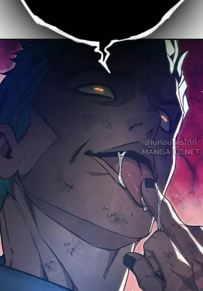 เยาวชนคนคุก ตอนที่ 48 รูปที่ 246