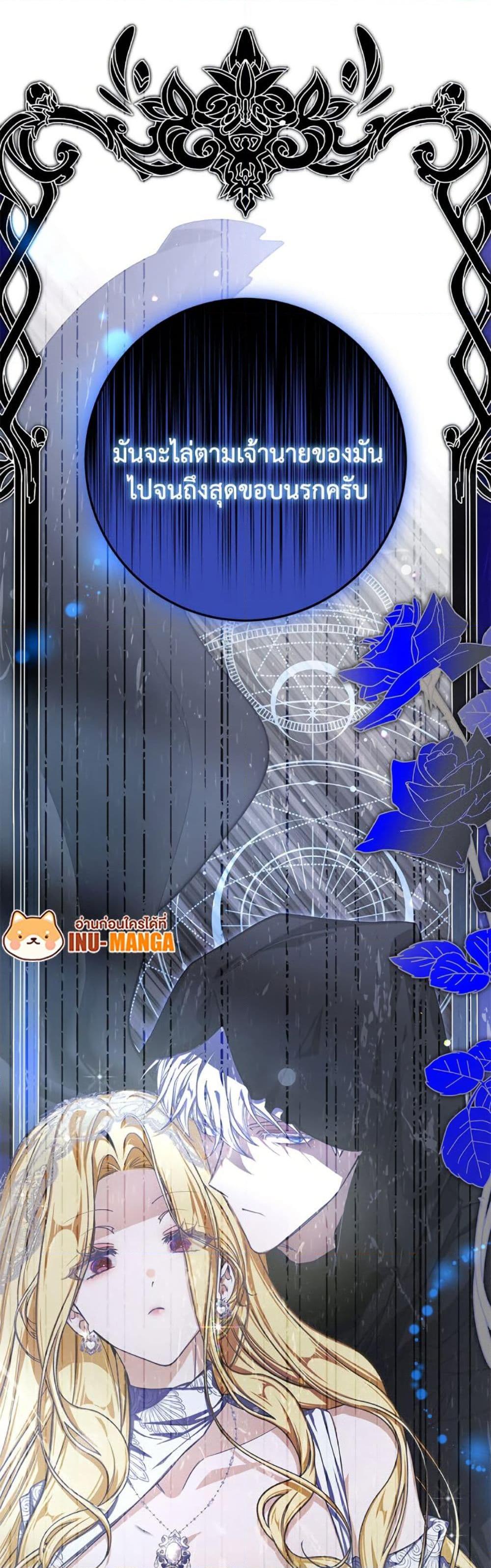 Manga-lc-com อ่านมังงะ อ่านการ์ตูน ออนไลน์ ฟรี I’ve Become the Devil’s Master ตอนที่ 1 2 3 4 5 6 7 8 9 10 11 12 13 14 ฟรี ไม่มีโฆษณา Manga-lc - อ่าน มังงะ อ่าน การ์ตูน ออนไลน์ อ่านมังงะ ฟรี