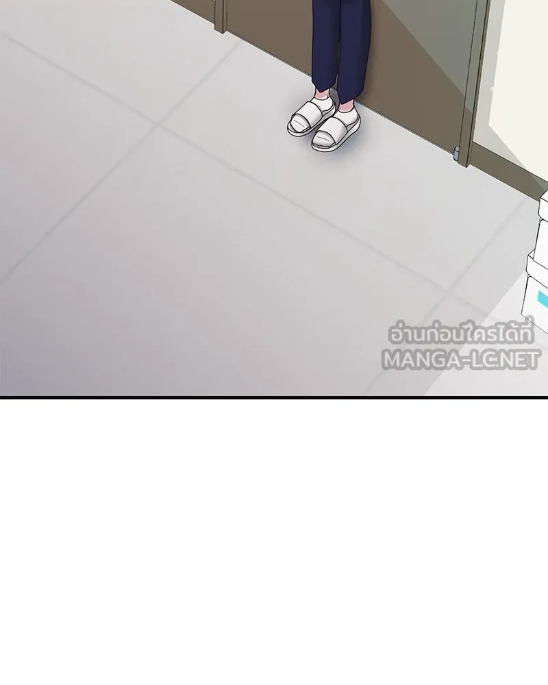 สามีที่ไม่ได้ขอ ตอนที่ 29 รูปที่ 9