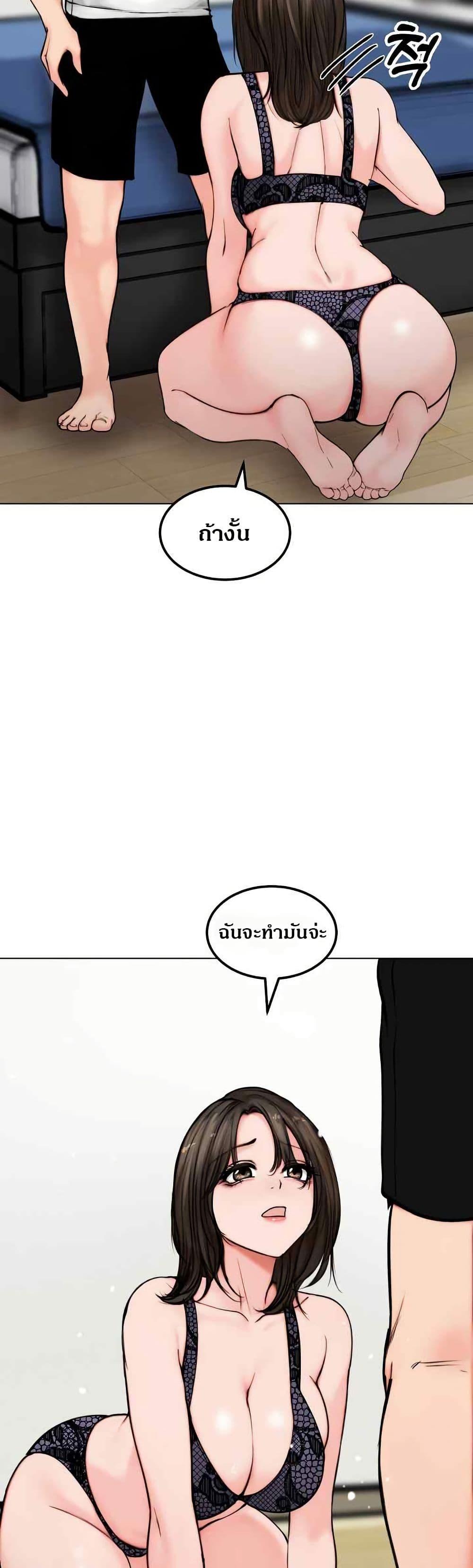 Doujin-Lc- อ่าน โดจิน มังฮวา เกาหลี ญี่ปุ่น จีน แปลไทย Runaway Wife ตอนที่ 1 2 3 4 5 6 7 8 9 10 11 12 13 14 ฟรี ไม่มีโฆษณา อ่าน โดจิน Manhwa เกาหลี ญี่ปุ่น จีน เรามีครบ คัดมาให้เน้นๆ โดจิน 18+ รับประกันความฟินโดย  Doujin Lc
