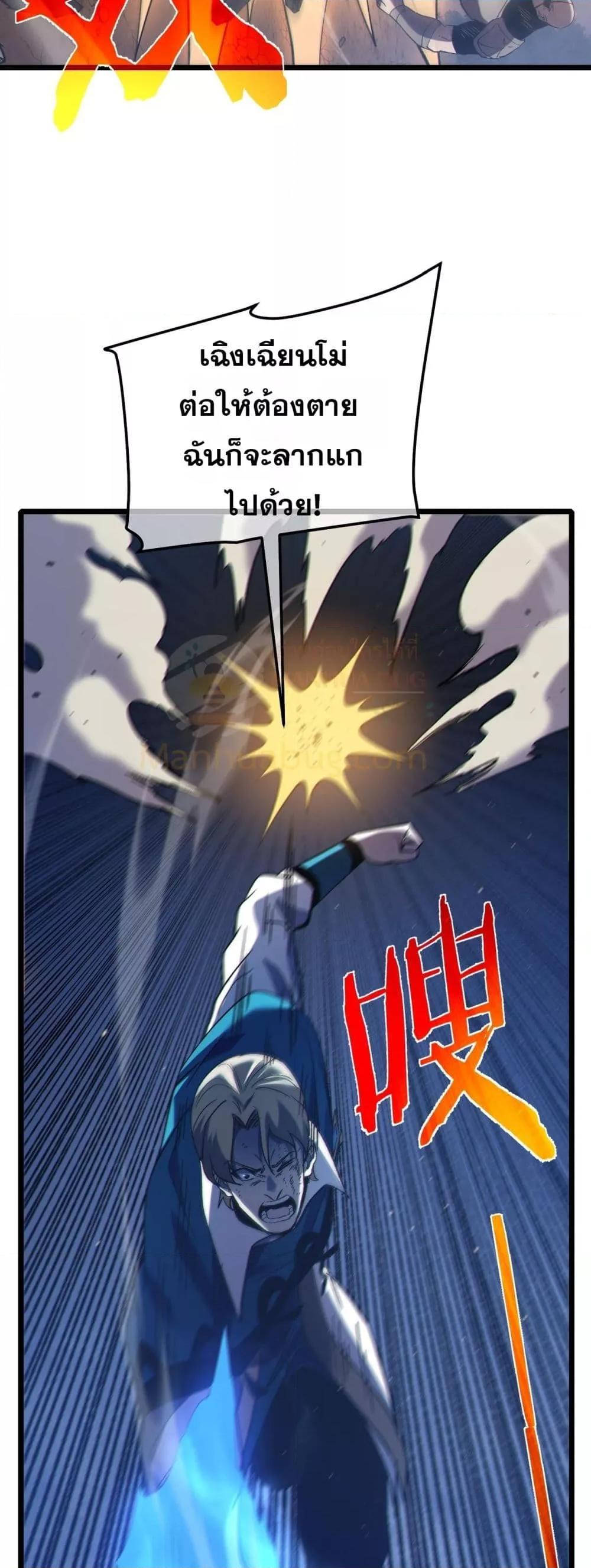 Manga-lc-com อ่านมังงะ อ่านการ์ตูน ออนไลน์ ฟรี MyPassiveSkil ตอนที่ 1 2 3 4 5 6 7 8 9 10 11 12 13 14 ฟรี ไม่มีโฆษณา Manga-lc - อ่าน มังงะ อ่าน การ์ตูน ออนไลน์ อ่านมังงะ ฟรี