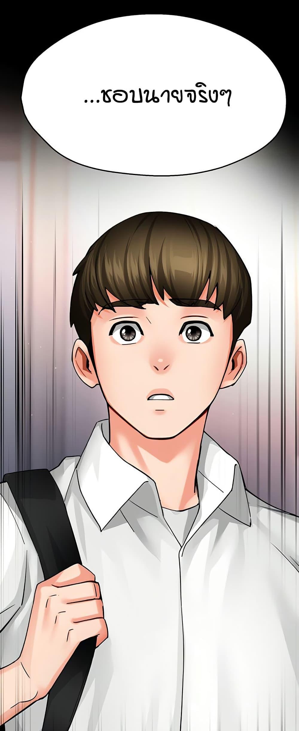 Doujin-Lc- อ่าน โดจิน มังฮวา เกาหลี ญี่ปุ่น จีน แปลไทย Yogurt Delivery Lady ตอนที่ 1 2 3 4 5 6 7 8 9 10 11 12 13 14 ฟรี ไม่มีโฆษณา อ่าน โดจิน Manhwa เกาหลี ญี่ปุ่น จีน เรามีครบ คัดมาให้เน้นๆ โดจิน 18+ รับประกันความฟินโดย  Doujin Lc