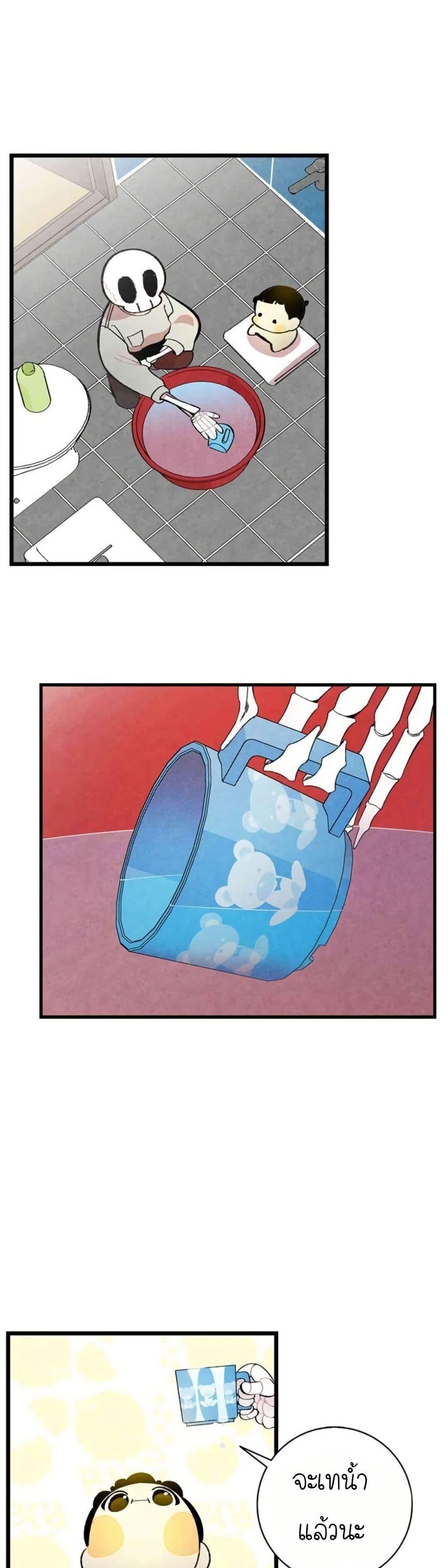 Manga-lc-com อ่านมังงะ อ่านการ์ตูน ออนไลน์ ฟรี The Skeleton Becomes a Cat Dad ตอนที่ 1 2 3 4 5 6 7 8 9 10 11 12 13 14 ฟรี ไม่มีโฆษณา Manga-lc - อ่าน มังงะ อ่าน การ์ตูน ออนไลน์ อ่านมังงะ ฟรี