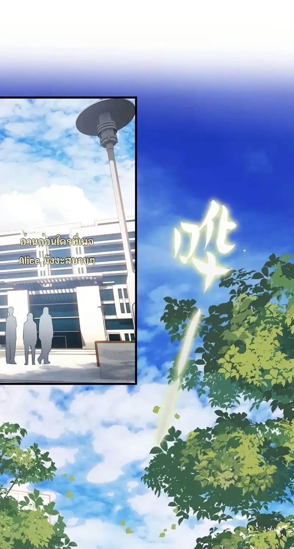 Manga-lc-com อ่านมังงะ อ่านการ์ตูน ออนไลน์ ฟรี หย่าแล้วไงแต่อ ตอนที่ 1 2 3 4 5 6 7 8 9 10 11 12 13 14 ฟรี ไม่มีโฆษณา Manga-lc - อ่าน มังงะ อ่าน การ์ตูน ออนไลน์ อ่านมังงะ ฟรี