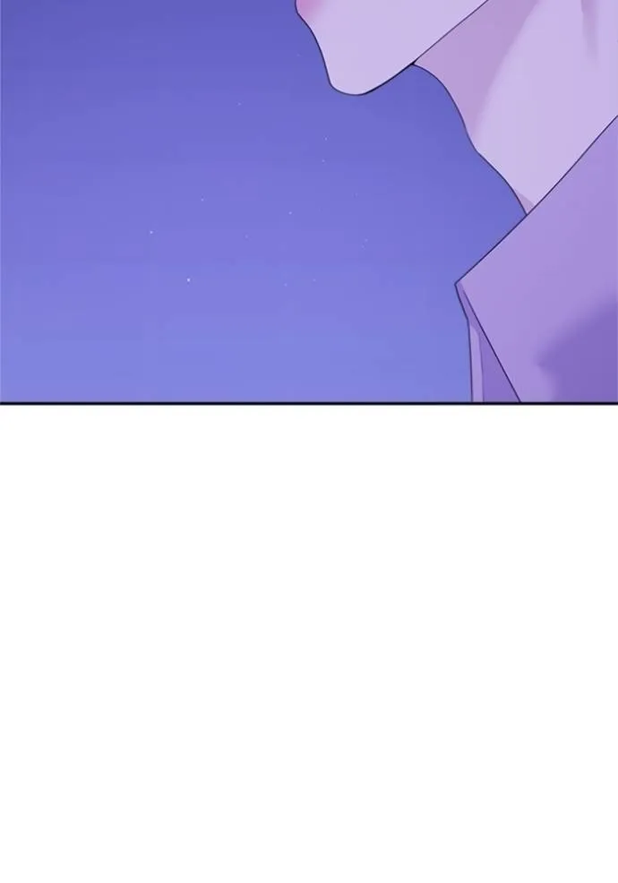 couple breaker ตอนที่ 60 รูปที่ 107