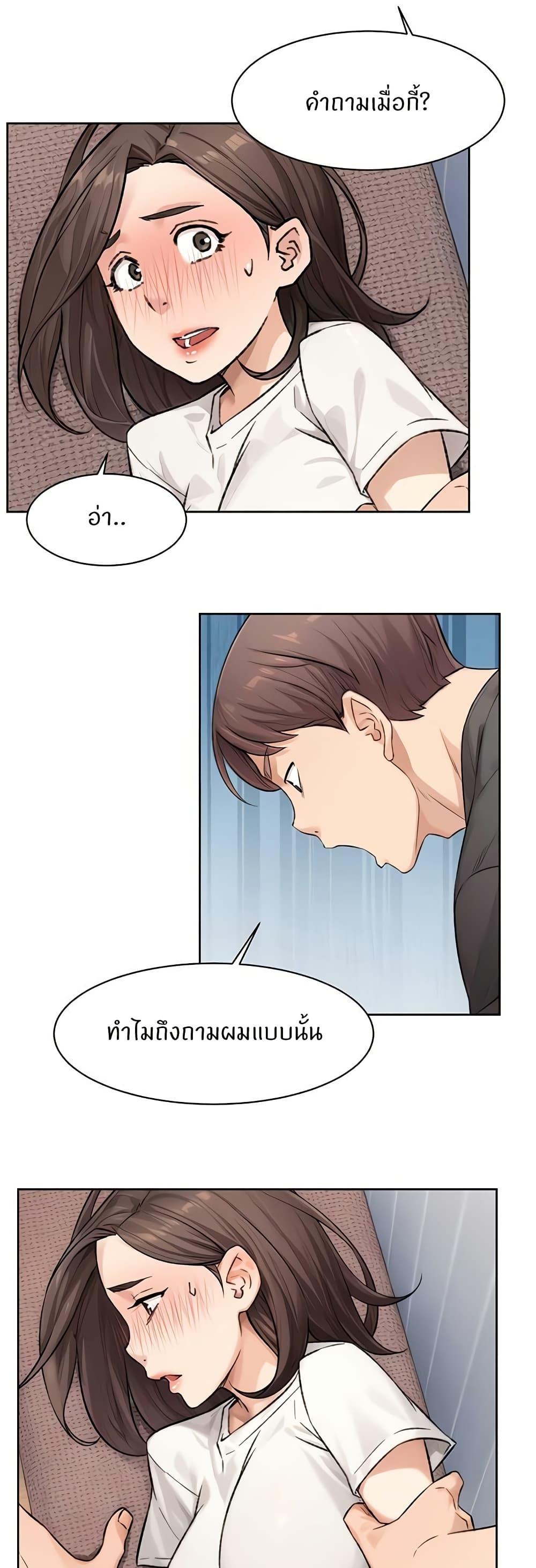 Doujin-Lc- อ่าน โดจิน มังฮวา เกาหลี ญี่ปุ่น จีน แปลไทย Cleaning Service ตอนที่ 1 2 3 4 5 6 7 8 9 10 11 12 13 14 ฟรี ไม่มีโฆษณา อ่าน โดจิน Manhwa เกาหลี ญี่ปุ่น จีน เรามีครบ คัดมาให้เน้นๆ โดจิน 18+ รับประกันความฟินโดย  Doujin Lc