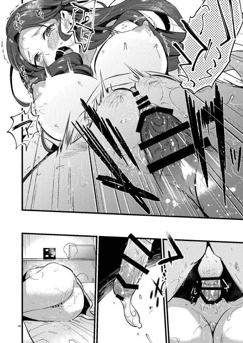 Doujin-Lc- อ่าน โดจิน มังฮวา เกาหลี ญี่ปุ่น จีน แปลไทย โดโรเธียกับสงครามในเลิฟโฮเท็ล [K☆H (KH)] HOTEL Enbarr Sennyuusen (Fire Emblem Three Houses) ตอนที่ 1 2 3 4 5 6 7 8 9 10 11 12 13 14 ฟรี ไม่มีโฆษณา อ่าน โดจิน Manhwa เกาหลี ญี่ปุ่น จีน เรามีครบ คัดมาให้เน้นๆ โดจิน 18+ รับประกันความฟินโดย  Doujin Lc
