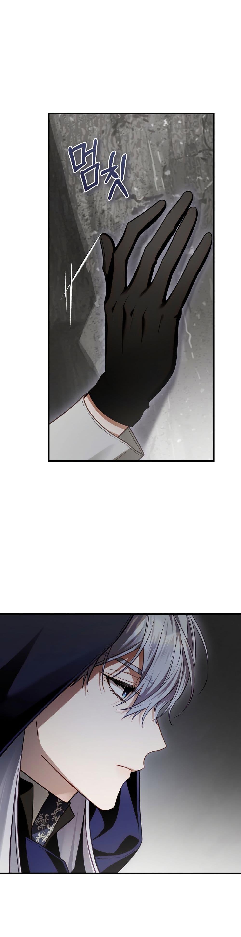 Manga-lc-com อ่านมังงะ อ่านการ์ตูน ออนไลน์ ฟรี The Flower With a Sword ตอนที่ 1 2 3 4 5 6 7 8 9 10 11 12 13 14 ฟรี ไม่มีโฆษณา Manga-lc - อ่าน มังงะ อ่าน การ์ตูน ออนไลน์ อ่านมังงะ ฟรี