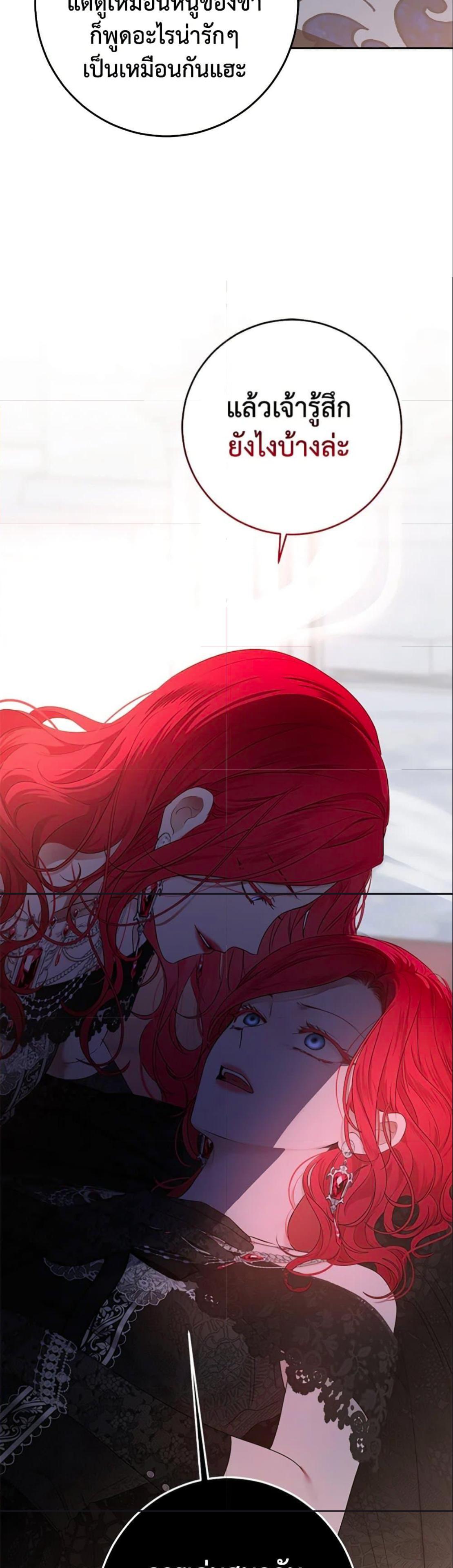 Manga-lc-com อ่านมังงะ อ่านการ์ตูน ออนไลน์ ฟรี I Fell into a Reverse Harem Game! ตอนที่ 1 2 3 4 5 6 7 8 9 10 11 12 13 14 ฟรี ไม่มีโฆษณา Manga-lc - อ่าน มังงะ อ่าน การ์ตูน ออนไลน์ อ่านมังงะ ฟรี