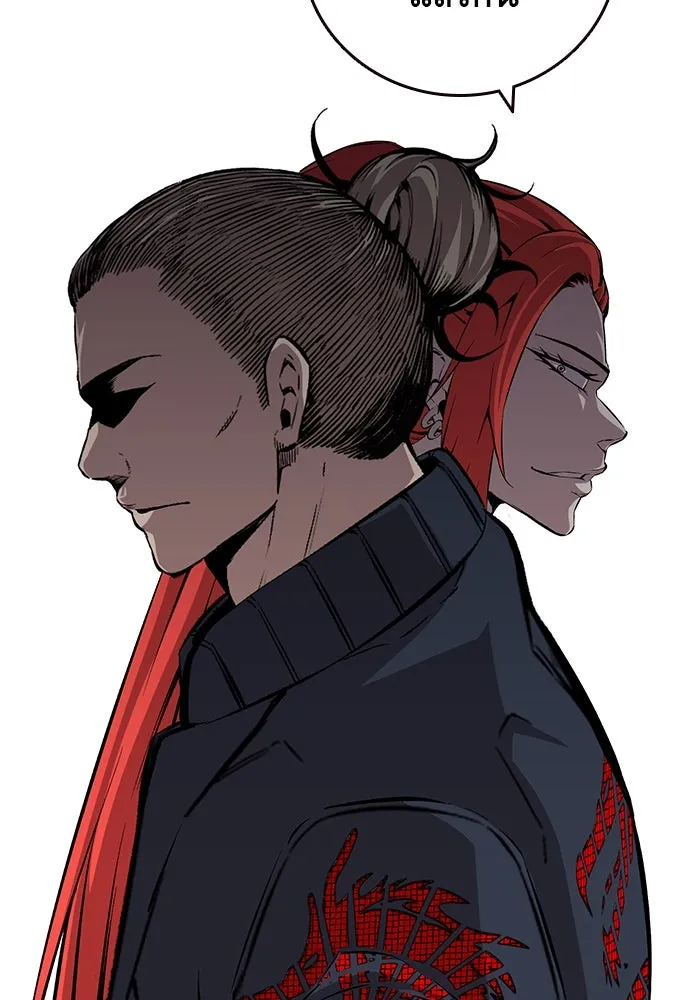 King Game ตอนที่ 39 นี่สิถึงจะเรียกเบ่ง รูปที่ 71