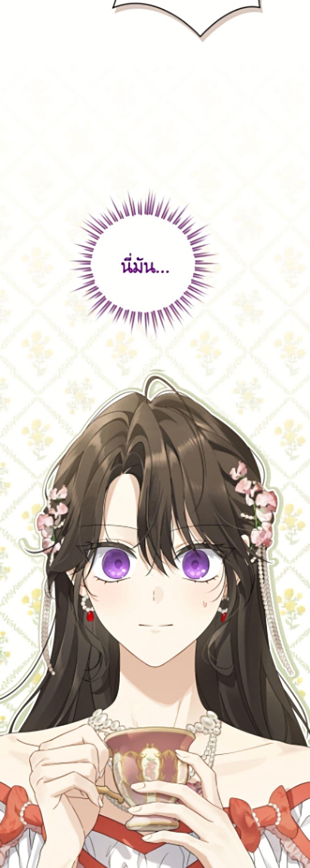 Manga-lc-com อ่านมังงะ อ่านการ์ตูน ออนไลน์ ฟรี Actually, I Was the Real One ตอนที่ 1 2 3 4 5 6 7 8 9 10 11 12 13 14 ฟรี ไม่มีโฆษณา Manga-lc - อ่าน มังงะ อ่าน การ์ตูน ออนไลน์ อ่านมังงะ ฟรี