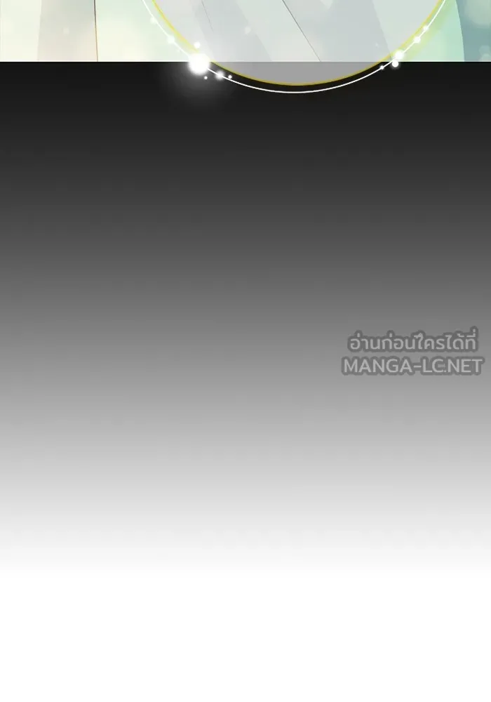 ฉันกลายเป็นแม่พระเอกนิยายจอมเสเพล ตอนที่ 75 รูปที่ 12