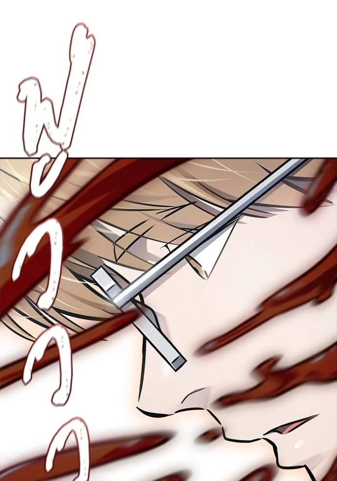 ทาวเวอร์ออฟก๊อด หอคอ ตอนที่ 632 รูปที่ 146