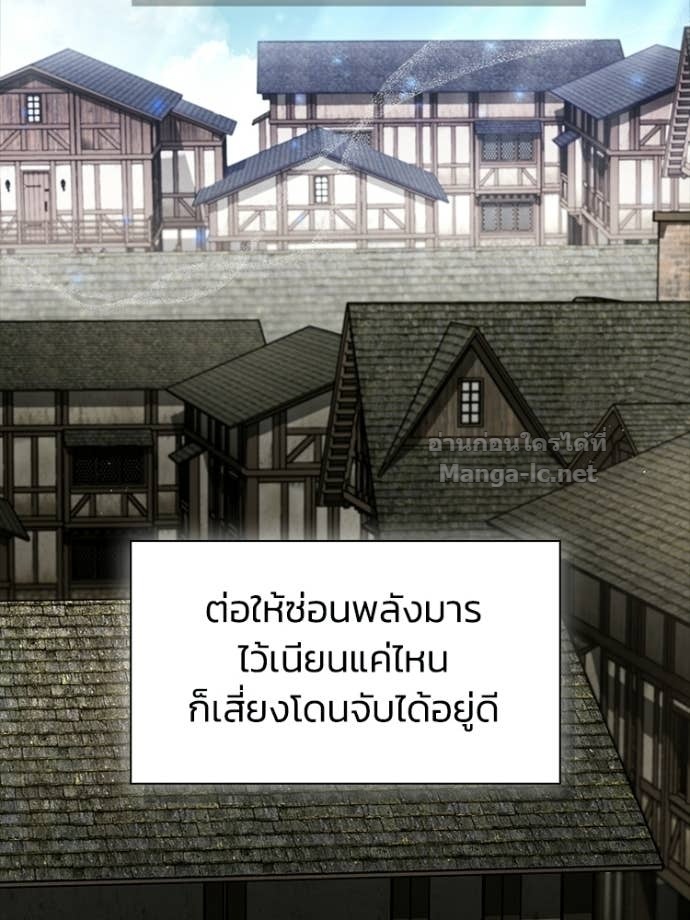 Doujin-Lc- อ่าน โดจิน มังฮวา เกาหลี ญี่ปุ่น จีน แปลไทย หยุดนะจอมมาร ฮีโร่ล้อมไว้หมดแล้ว ตอนที่ 1 2 3 4 5 6 7 8 9 10 11 12 13 14 ฟรี ไม่มีโฆษณา อ่าน โดจิน Manhwa เกาหลี ญี่ปุ่น จีน เรามีครบ คัดมาให้เน้นๆ โดจิน 18+ รับประกันความฟินโดย Doujin Lc
