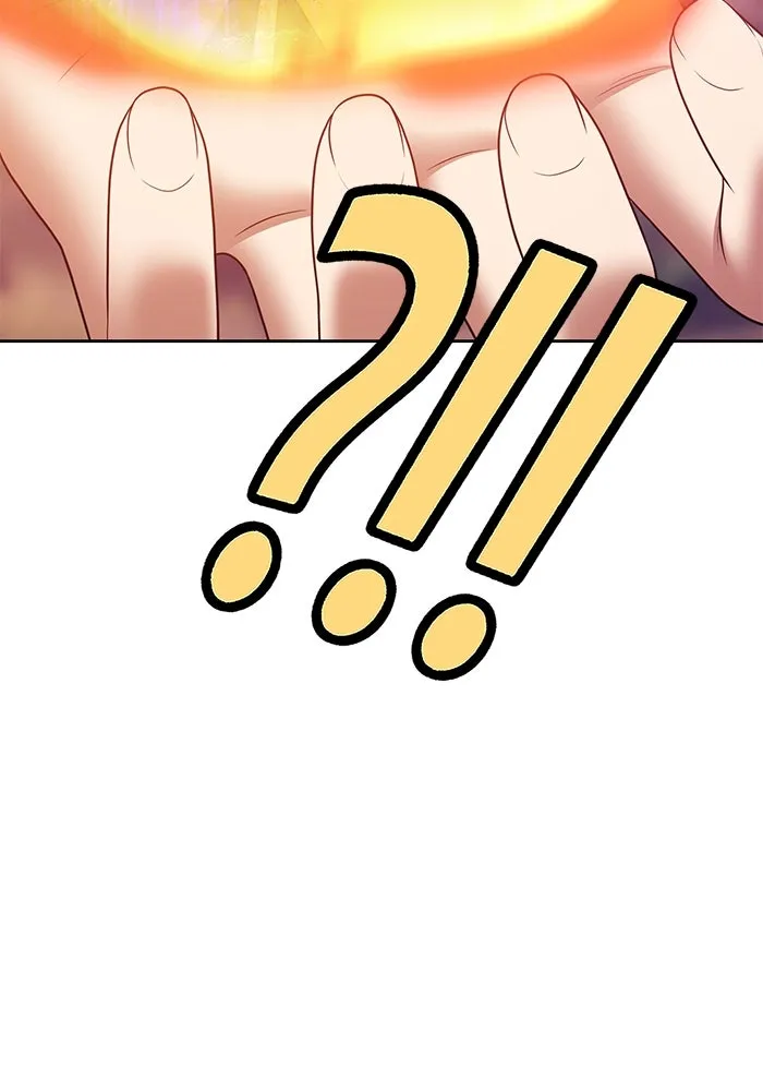 +99 ท่อนไม้พร้อมบวก ตอนที่ 19 ผู้เล่นปนเปื้อน vs พีซ (8) รูปที่ 194