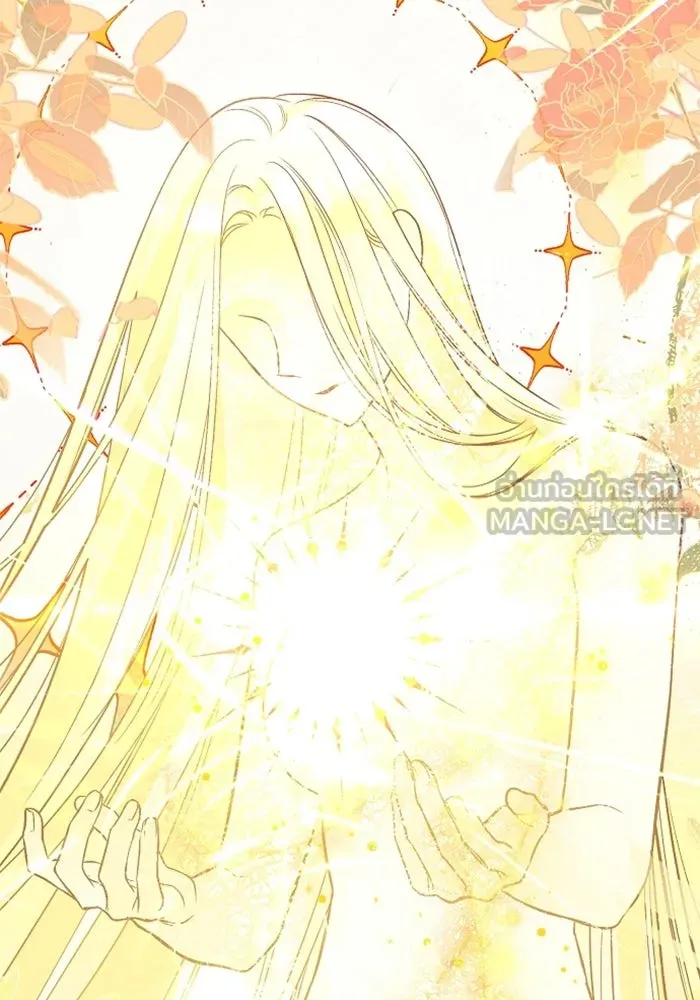 ชีวิตใหม่ในตระกูลมือสังหาร ตอนที่ 1 รูปที่ 9