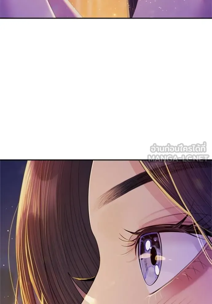 couple breaker ตอนที่ 60 รูปที่ 12