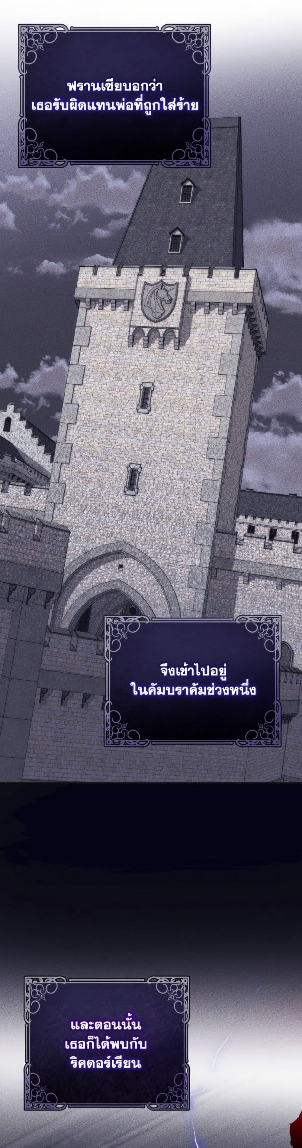 Manga-lc-com อ่านมังงะ อ่านการ์ตูน ออนไลน์ ฟรี I Met the Male Lead in Prison ตอนที่ 1 2 3 4 5 6 7 8 9 10 11 12 13 14 ฟรี ไม่มีโฆษณา Manga-lc - อ่าน มังงะ อ่าน การ์ตูน ออนไลน์ อ่านมังงะ ฟรี