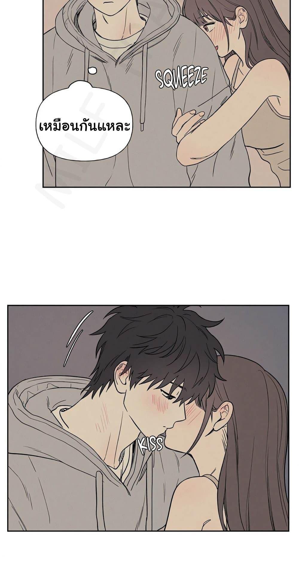 Doujin-Lc- อ่าน โดจิน มังฮวา เกาหลี ญี่ปุ่น จีน แปลไทย 3xLover ตอนที่ 1 2 3 4 5 6 7 8 9 10 11 12 13 14 ฟรี ไม่มีโฆษณา อ่าน โดจิน Manhwa เกาหลี ญี่ปุ่น จีน เรามีครบ คัดมาให้เน้นๆ โดจิน 18+ รับประกันความฟินโดย  Doujin Lc