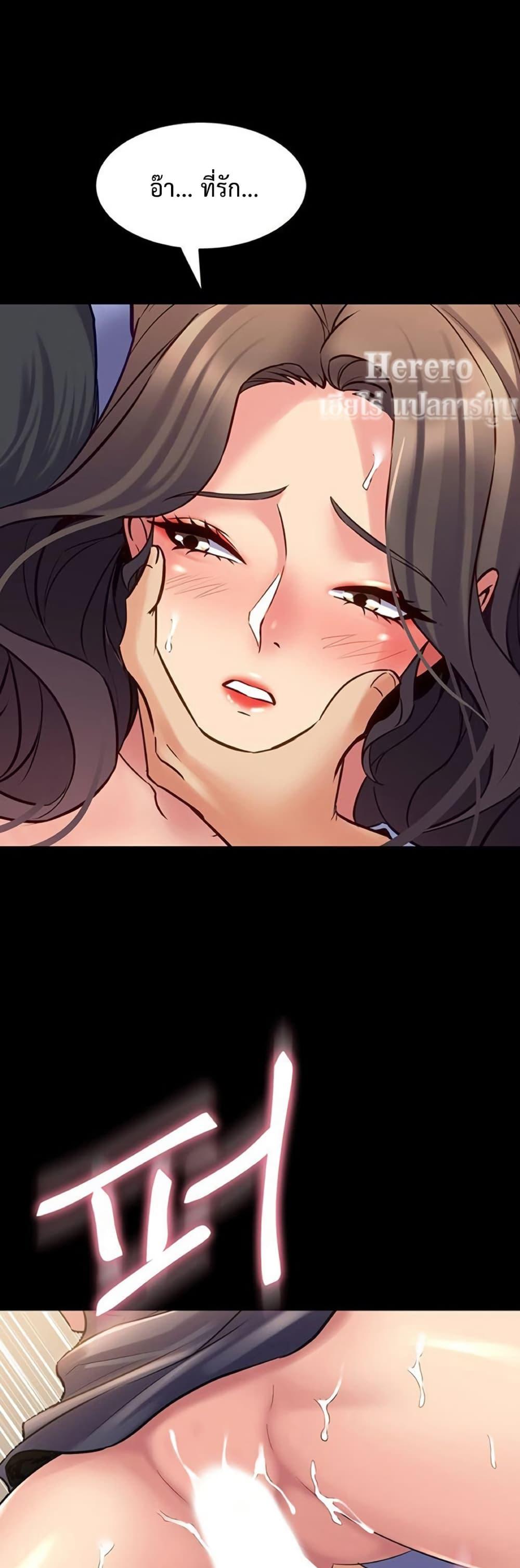 Doujin-Lc- อ่าน โดจิน มังฮวา เกาหลี ญี่ปุ่น จีน แปลไทย Cohabitation ตอนที่ 1 2 3 4 5 6 7 8 9 10 11 12 13 14 ฟรี ไม่มีโฆษณา อ่าน โดจิน Manhwa เกาหลี ญี่ปุ่น จีน เรามีครบ คัดมาให้เน้นๆ โดจิน 18+ รับประกันความฟินโดย  Doujin Lc
