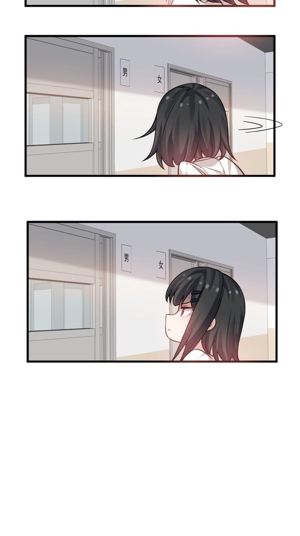 Manga-lc-com อ่านมังงะ อ่านการ์ตูน ออนไลน์ ฟรี The Best Project is to Make Butter ตอนที่ 1 2 3 4 5 6 7 8 9 10 11 12 13 14 ฟรี ไม่มีโฆษณา Manga-lc - อ่าน มังงะ อ่าน การ์ตูน ออนไลน์ อ่านมังงะ ฟรี