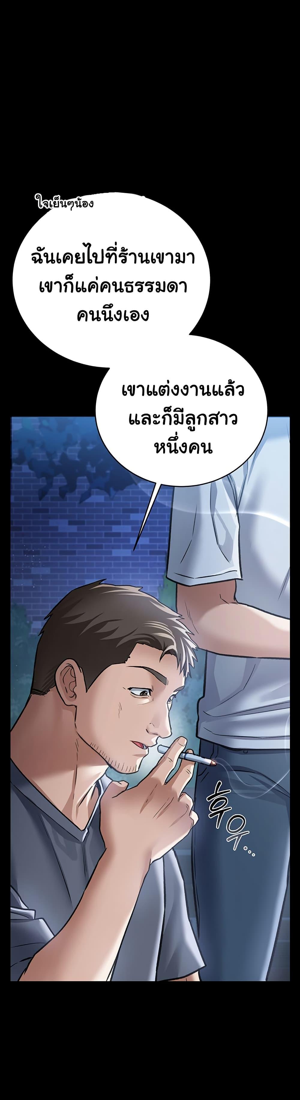 Doujin-Lc- อ่าน โดจิน มังฮวา เกาหลี ญี่ปุ่น จีน แปลไทย Risky Deals and the Girl Next Door ตอนที่ 1 2 3 4 5 6 7 8 9 10 11 12 13 14 ฟรี ไม่มีโฆษณา อ่าน โดจิน Manhwa เกาหลี ญี่ปุ่น จีน เรามีครบ คัดมาให้เน้นๆ โดจิน 18+ รับประกันความฟินโดย  Doujin Lc