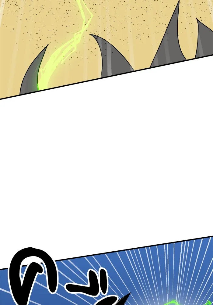 Double Click ตอนที่ 47 รูปที่ 107