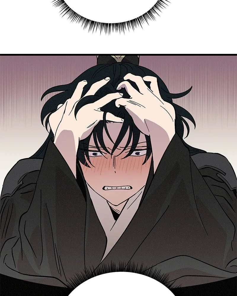 ข้าต้องไม่ใช่พระชายา ตอนที่ 50 รูปที่ 59