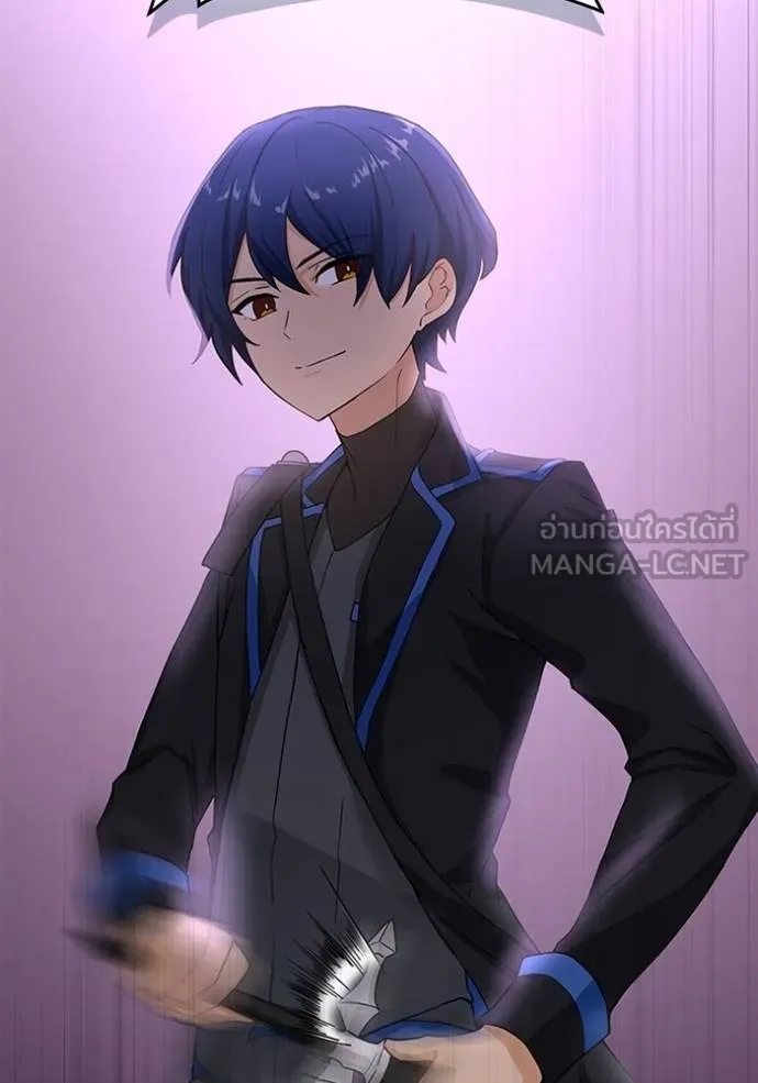 เป้าหมายครั้งที่ 2 ตอนที่ 11 รูปที่ 123