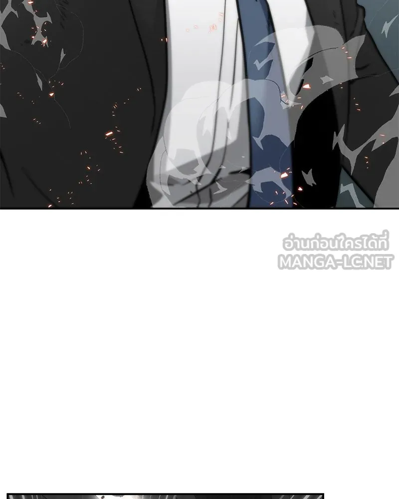 Omniscient Reader อ่านชะตาวันสิ้นโลก ตอนที่ 02 ตัวเอก (3) รูปที่ 6