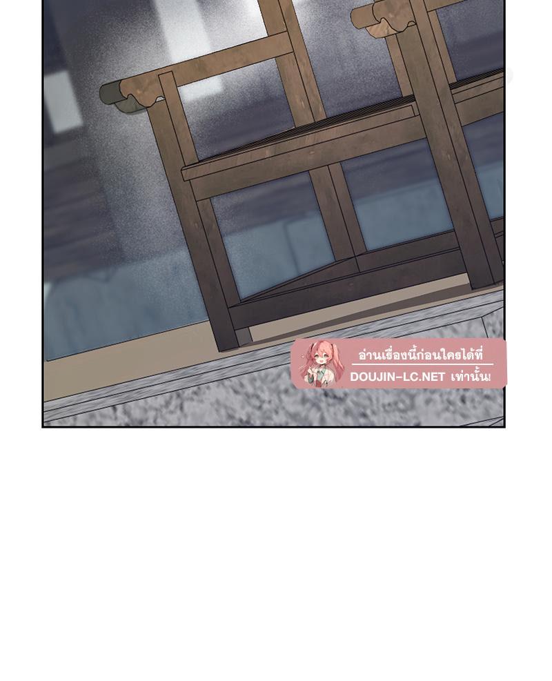 Doujin-Lc- อ่าน โดจิน มังฮวา เกาหลี ญี่ปุ่น จีน แปลไทย ดวงร้าย-ชะตารัก ตอนที่ 1 2 3 4 5 6 7 8 9 10 11 12 13 14 ฟรี ไม่มีโฆษณา อ่าน โดจิน Manhwa เกาหลี ญี่ปุ่น จีน เรามีครบ คัดมาให้เน้นๆ โดจิน 18+ รับประกันความฟินโดย  Doujin Lc