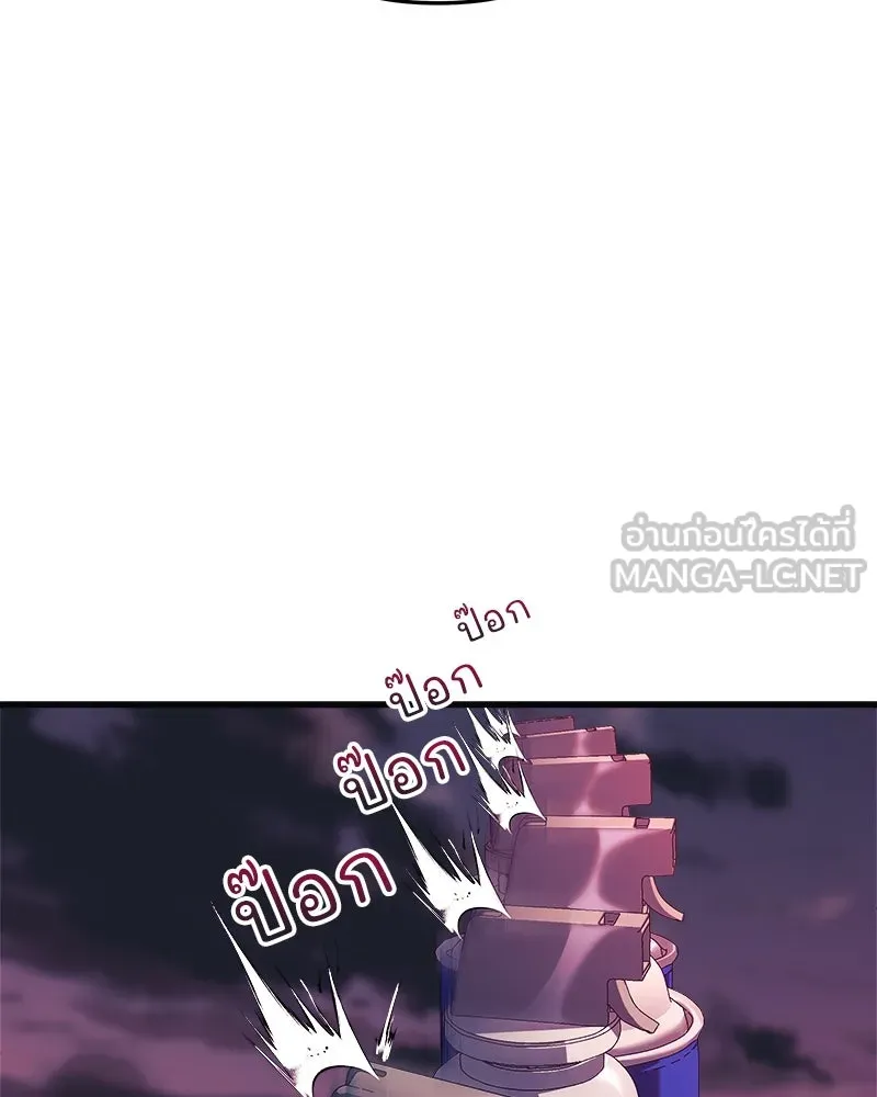 สัปดาห์นี้งดอัปตอนใหม่ ตอนที่ 53 รูปที่ 105