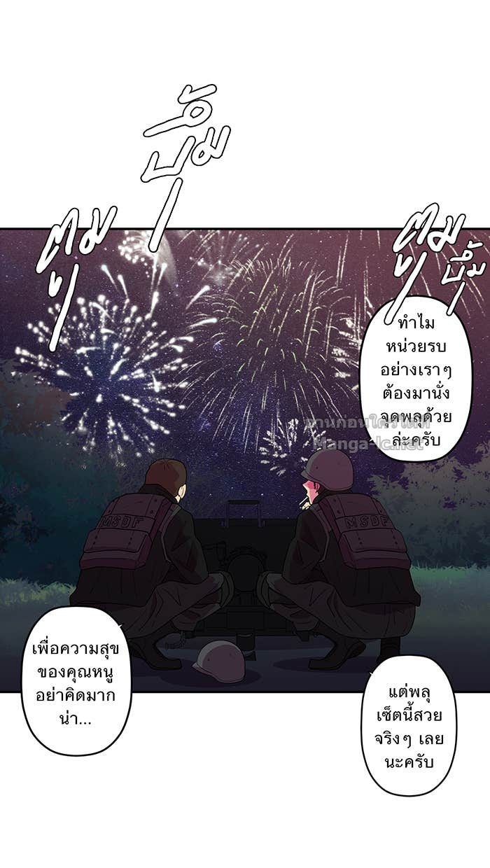 Doujin-Lc- อ่าน โดจิน มังฮวา เกาหลี ญี่ปุ่น จีน แปลไทย Take My Money รักนี้...มีเปย์ ตอนที่ 1 2 3 4 5 6 7 8 9 10 11 12 13 14 ฟรี ไม่มีโฆษณา อ่าน โดจิน Manhwa เกาหลี ญี่ปุ่น จีน เรามีครบ คัดมาให้เน้นๆ โดจิน 18+ รับประกันความฟินโดย Doujin Lc