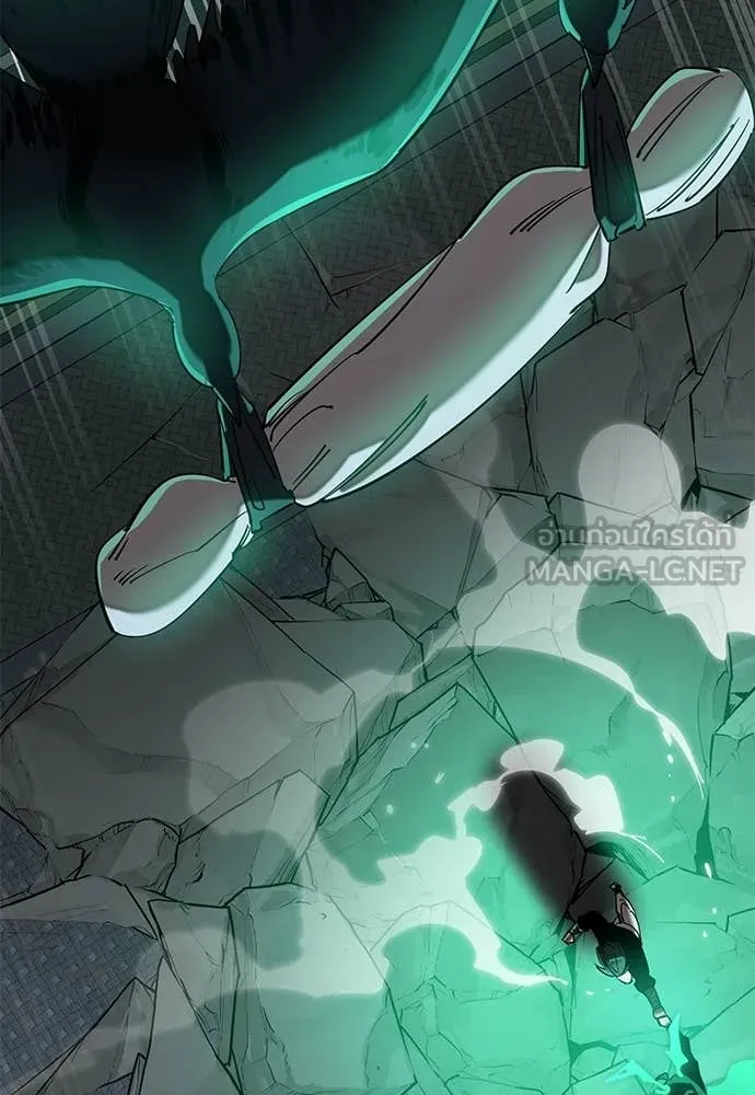 ยมราชลงทัณฑ์ ตอนที่ 117 รูปที่ 82