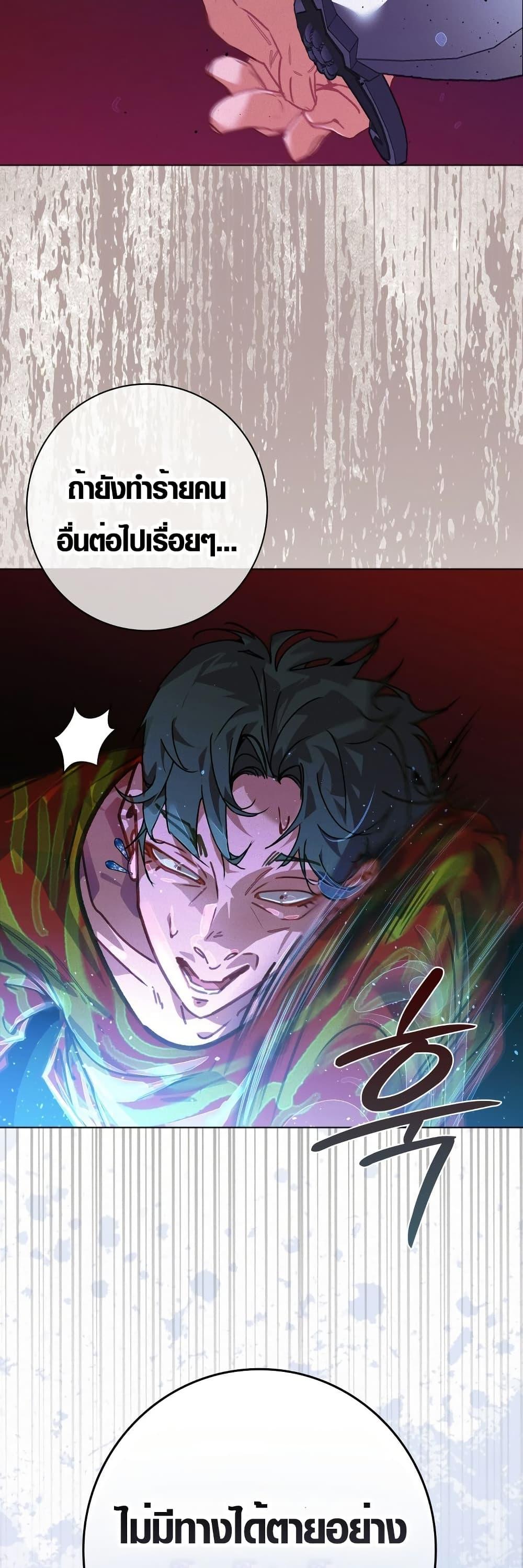 Manga-lc-com อ่านมังงะ อ่านการ์ตูน ออนไลน์ ฟรี Seian ตอนที่ 1 2 3 4 5 6 7 8 9 10 11 12 13 14 ฟรี ไม่มีโฆษณา Manga-lc - อ่าน มังงะ อ่าน การ์ตูน ออนไลน์ อ่านมังงะ ฟรี