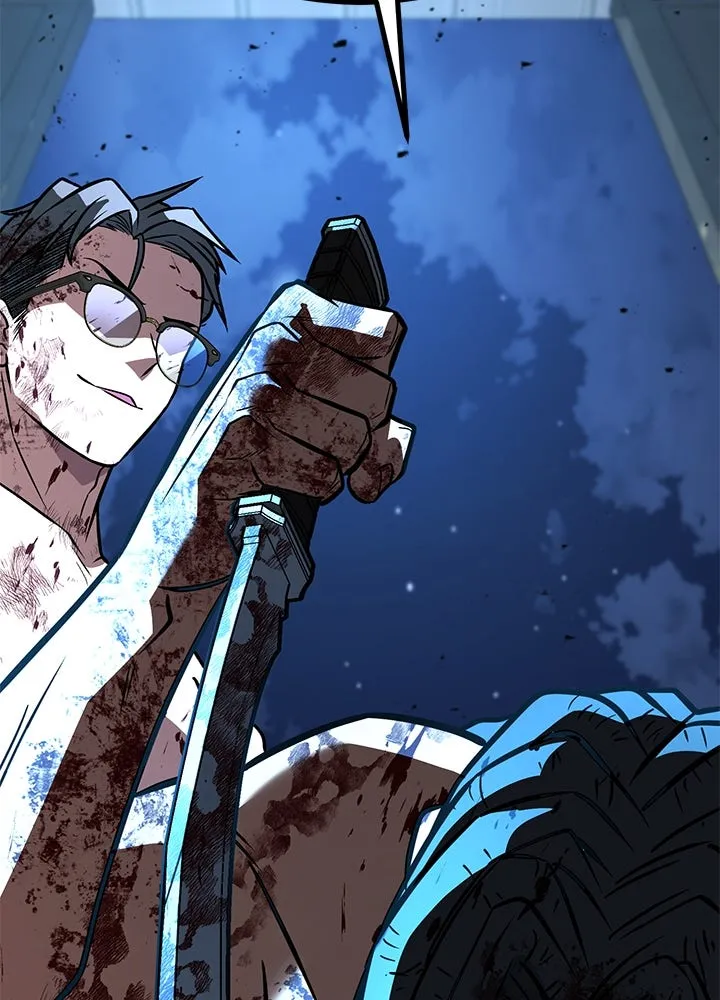 ราชาลานประลอง ตอนที่ 43 รูปที่ 166