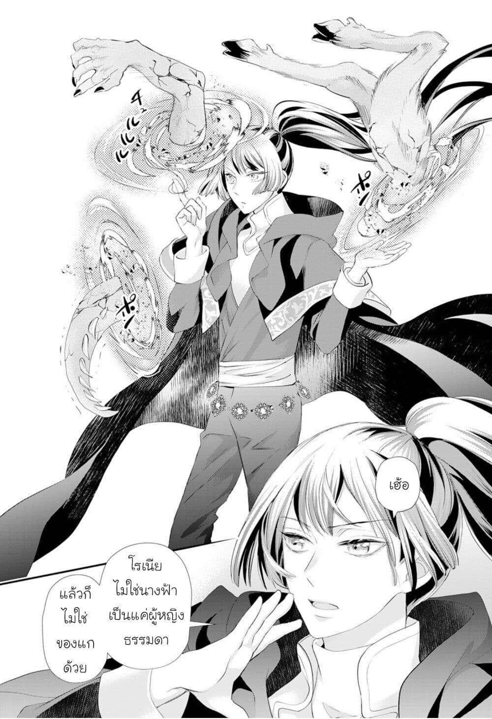 Doujin-Lc- อ่าน โดจิน มังฮวา เกาหลี ญี่ปุ่น จีน แปลไทย 38 ตอนที่ 1 2 3 4 5 6 7 8 9 10 11 12 13 14 ฟรี ไม่มีโฆษณา อ่าน โดจิน Manhwa เกาหลี ญี่ปุ่น จีน เรามีครบ คัดมาให้เน้นๆ โดจิน 18+ รับประกันความฟินโดย  Doujin Lc