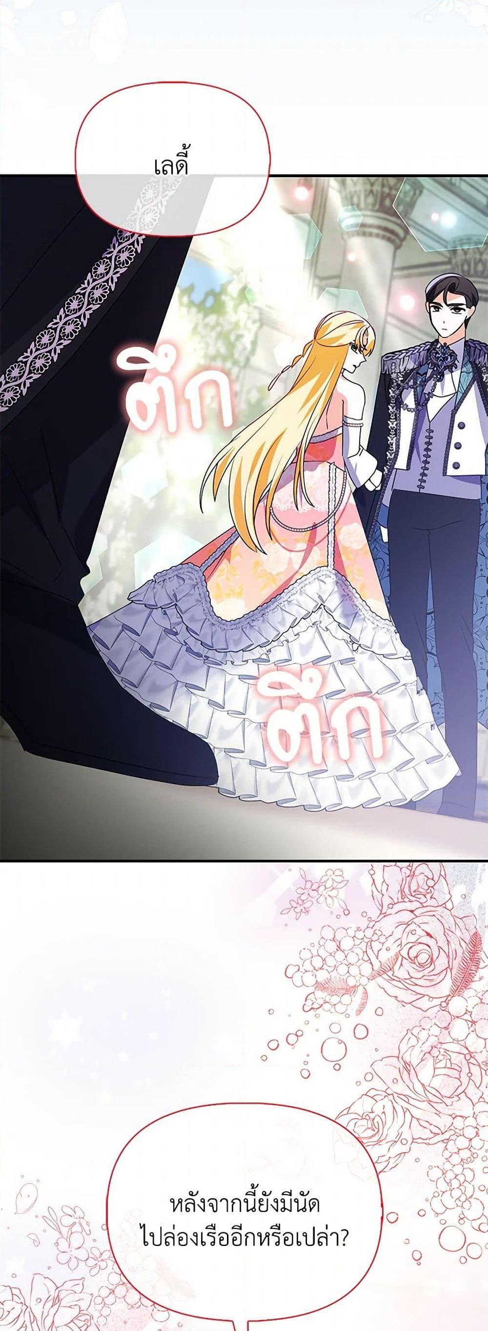 Manga-lc-com อ่านมังงะ อ่านการ์ตูน ออนไลน์ ฟรี The Fake Rides in a Flower Kiln ตอนที่ 1 2 3 4 5 6 7 8 9 10 11 12 13 14 ฟรี ไม่มีโฆษณา Manga-lc - อ่าน มังงะ อ่าน การ์ตูน ออนไลน์ อ่านมังงะ ฟรี