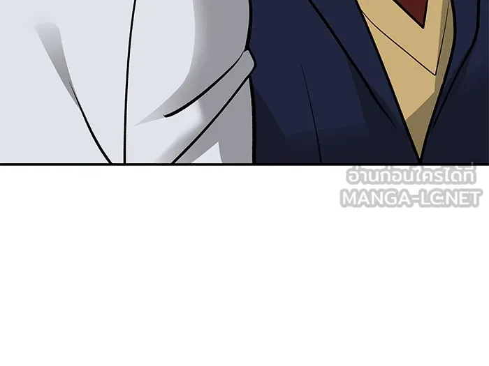 เลวฟาดเลว ตอนที่ 15 รูปที่ 60