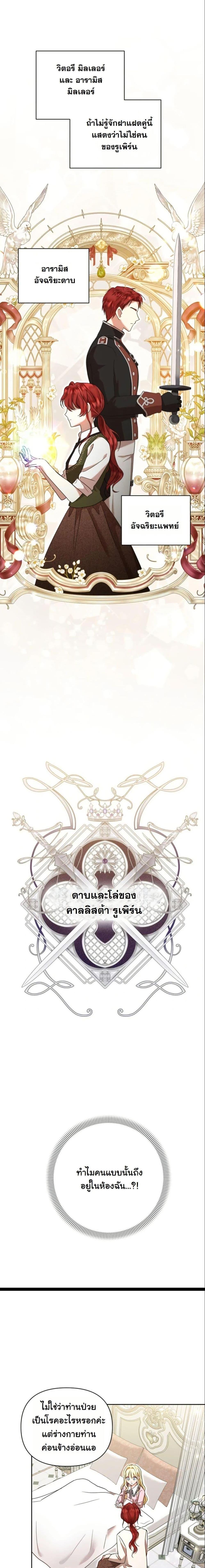 Manga-lc-com อ่านมังงะ อ่านการ์ตูน ออนไลน์ ฟรี The Sister Who Once Hated Me Now Loves Me ตอนที่ 1 2 3 4 5 6 7 8 9 10 11 12 13 14 ฟรี ไม่มีโฆษณา Manga-lc - อ่าน มังงะ อ่าน การ์ตูน ออนไลน์ อ่านมังงะ ฟรี