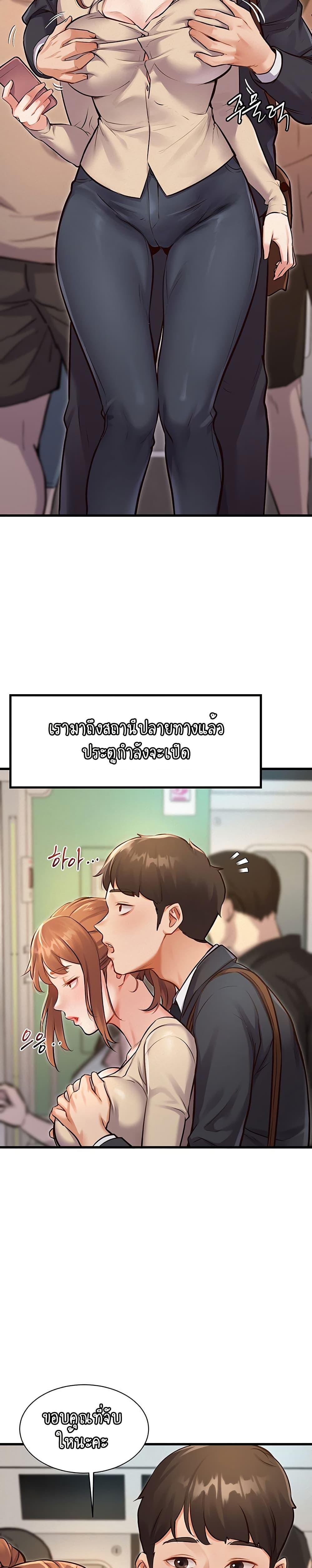 Doujin-Lc- อ่าน โดจิน มังฮวา เกาหลี ญี่ปุ่น จีน แปลไทย A Theme For Every Building ตอนที่ 1 2 3 4 5 6 7 8 9 10 11 12 13 14 ฟรี ไม่มีโฆษณา อ่าน โดจิน Manhwa เกาหลี ญี่ปุ่น จีน เรามีครบ คัดมาให้เน้นๆ โดจิน 18+ รับประกันความฟินโดย  Doujin Lc