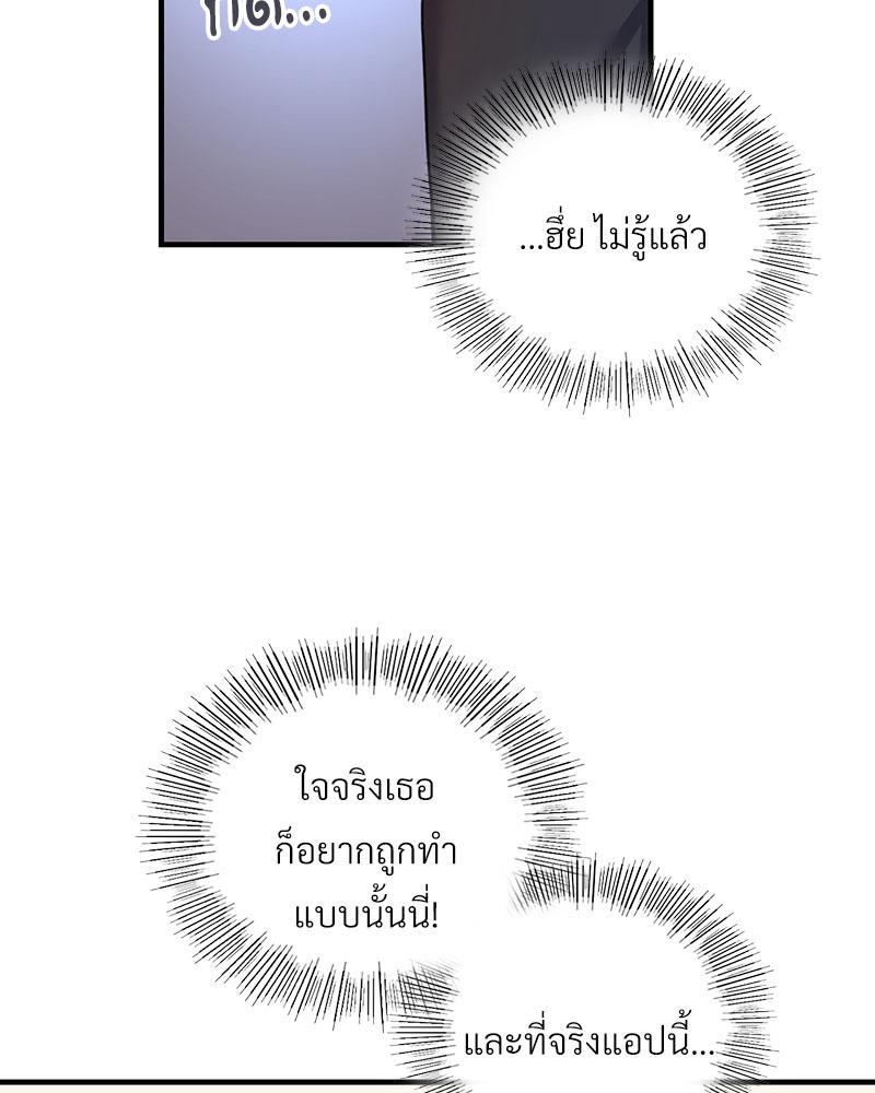 Doujin-Lc- อ่าน โดจิน มังฮวา เกาหลี ญี่ปุ่น จีน แปลไทย Playing On Hard Mode ตอนที่ 1 2 3 4 5 6 7 8 9 10 11 12 13 14 ฟรี ไม่มีโฆษณา อ่าน โดจิน Manhwa เกาหลี ญี่ปุ่น จีน เรามีครบ คัดมาให้เน้นๆ โดจิน 18+ รับประกันความฟินโดย  Doujin Lc