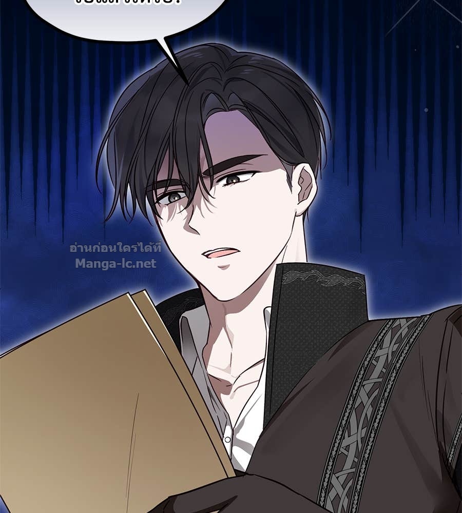 Doujin-Lc- อ่าน โดจิน มังฮวา เกาหลี ญี่ปุ่น จีน แปลไทย แกรนด์ดัชเชสล็อกมง ตอนที่ 1 2 3 4 5 6 7 8 9 10 11 12 13 14 ฟรี ไม่มีโฆษณา อ่าน โดจิน Manhwa เกาหลี ญี่ปุ่น จีน เรามีครบ คัดมาให้เน้นๆ โดจิน 18+ รับประกันความฟินโดย Doujin Lc