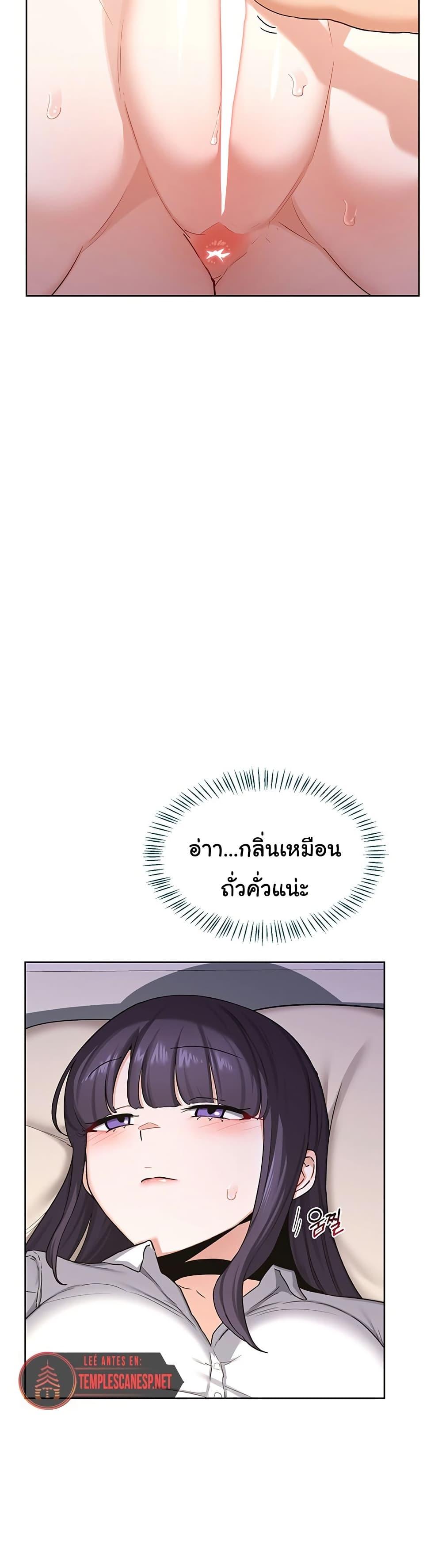 Doujin-Lc- อ่าน โดจิน มังฮวา เกาหลี ญี่ปุ่น จีน แปลไทย MILF Exchange Plan ตอนที่ 1 2 3 4 5 6 7 8 9 10 11 12 13 14 ฟรี ไม่มีโฆษณา อ่าน โดจิน Manhwa เกาหลี ญี่ปุ่น จีน เรามีครบ คัดมาให้เน้นๆ โดจิน 18+ รับประกันความฟินโดย  Doujin Lc